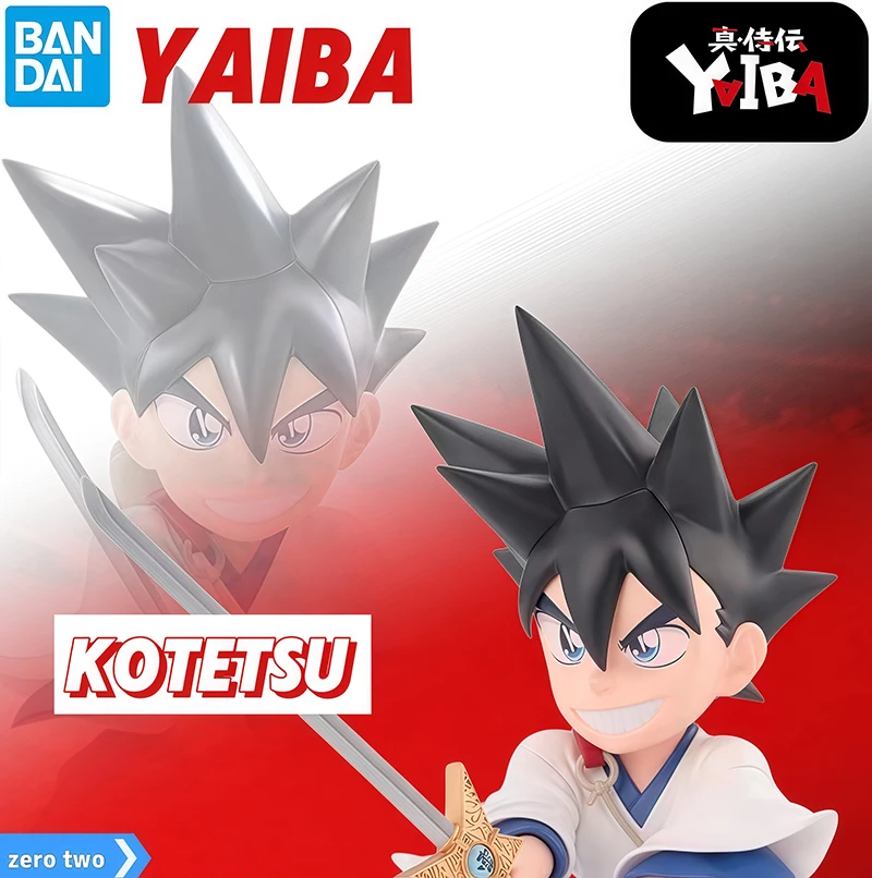 

in stock Genuine BANDAI NAMCO BANPRESTO Kotetsu Yaiba PVC Figure Collector Figurine Toys Desktop ornament New and unopened doll