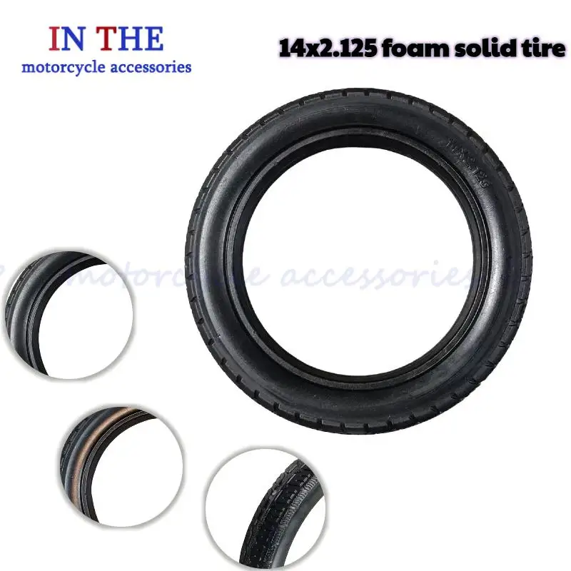 

14x2.125 solid tire, 14 inch solid outer tire, suitable for electric bicycle tire replacement