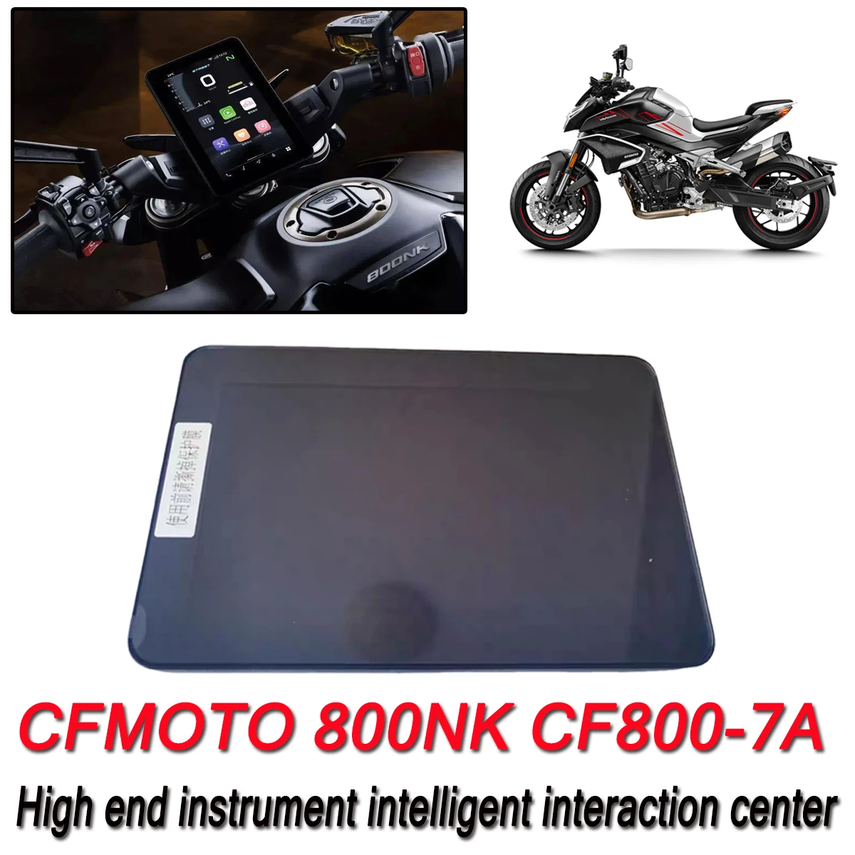 

Original motorcycle instrument CF800-7A high-end instrument intelligent interaction center Fit For CFMOTO CF800-7A NK800 800NK