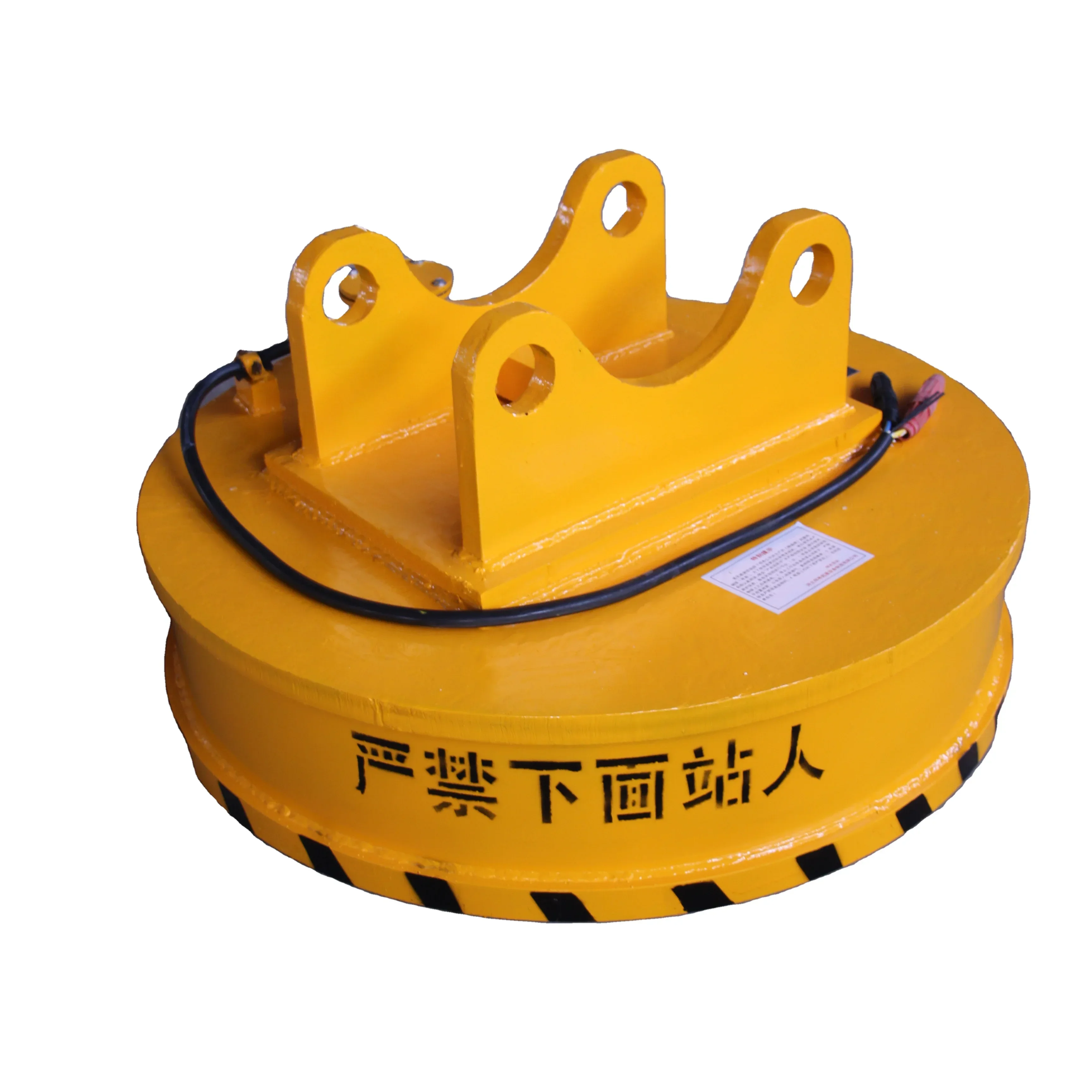 Electromagnetic Excavator Lifter Hydraulic Excavator Magnet