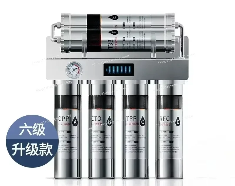 15 шт., 7-ступенчатые фильтры, бытовой очиститель питья, ультрафильтр, намагничивание, бутылка для воды с фильтрацией воды