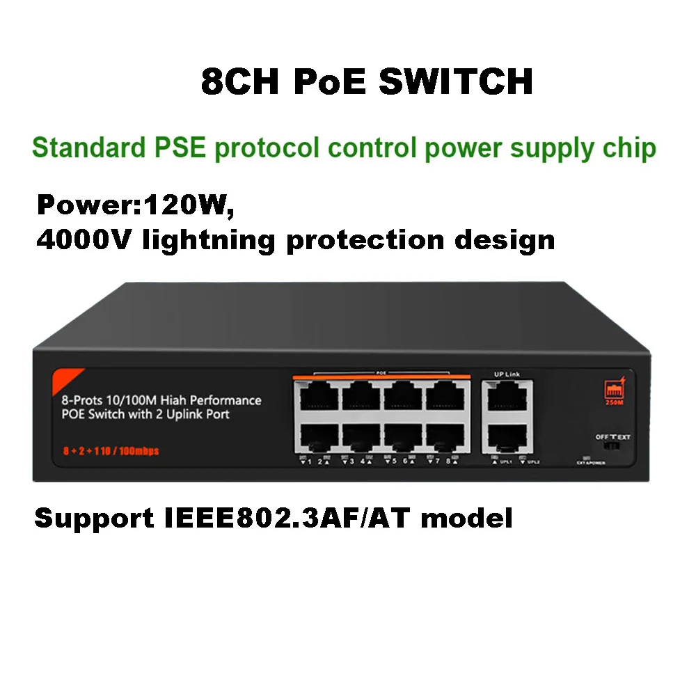 8CH Port  switch 8 port POE 320W Ethernet Switch  IEEE802.3 at/af  POE  Injector Power Over Ethernet Switch