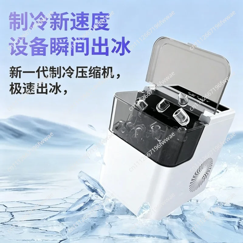 Portable Ice Maker Machine for Home Kitchen Countertop, Self-Cleaning Small Ice Machine