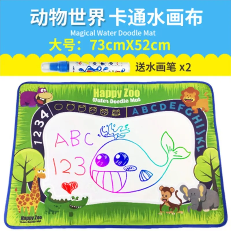 

High quality educational73x52 cm Children's magic water canvas blanket write graffiti Pen Doodle Creative childern toy