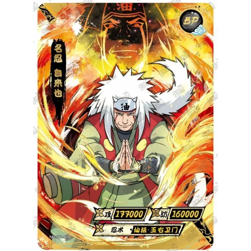 2024 The New KAYOU Naruto Card The Chapter of Soldiers Naruto Bronzing Inheritance Rare BP Card Children\'s Gift Collection Card