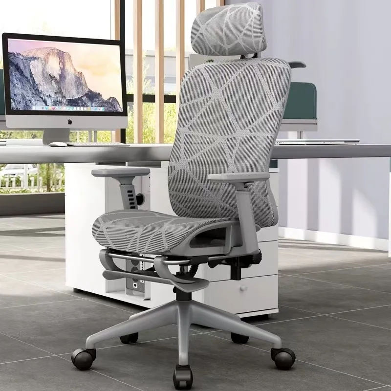 

Computer Chair Home Comfort Ergonomic Back Chair Lifting and Rotating Waist Support Reclining Office Chair