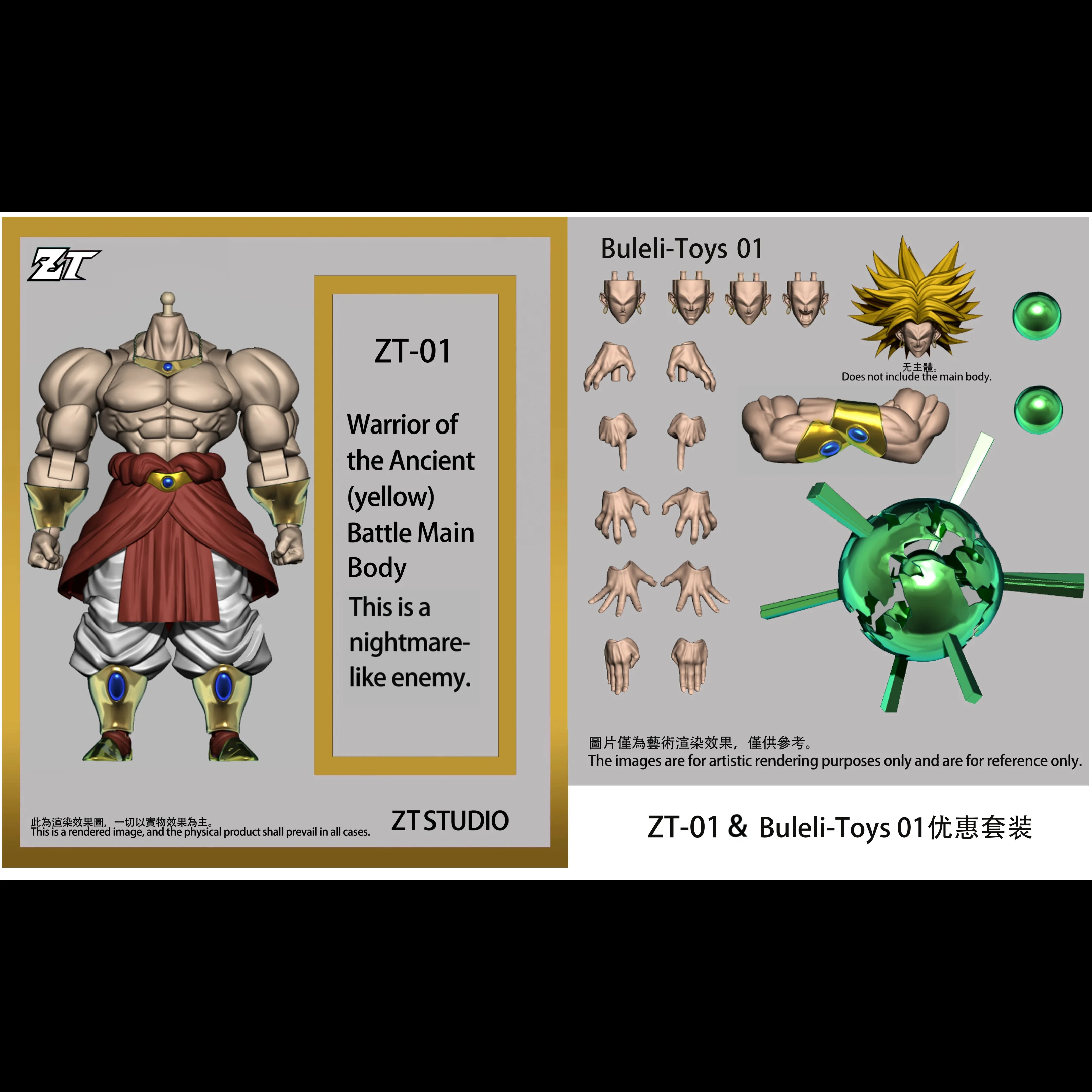 ZL STUDIO Dragon Ball Z Super Saiyan ancien guerrier Broli Anime figurine à collectionner modèle figurines jouet cadeaux