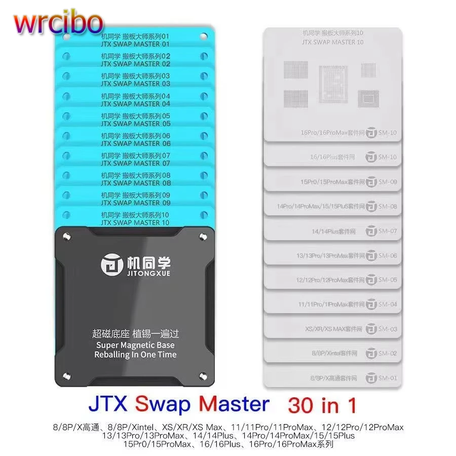 

JITONGXUE для iPhone 8-16 Pro Max, материнская плата, сменная плата, чипы, платформа для реболлинга, процессор NAND, чип EEPROM, наборы трафаретов для пайки