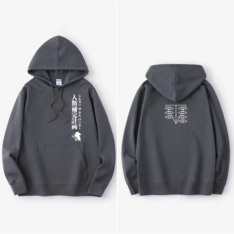 

Худи EVA Human Cletion Plan Letter, тонкий флис, женский, уличный стиль, с длинными рукавами, свободный крой, парный свитшот