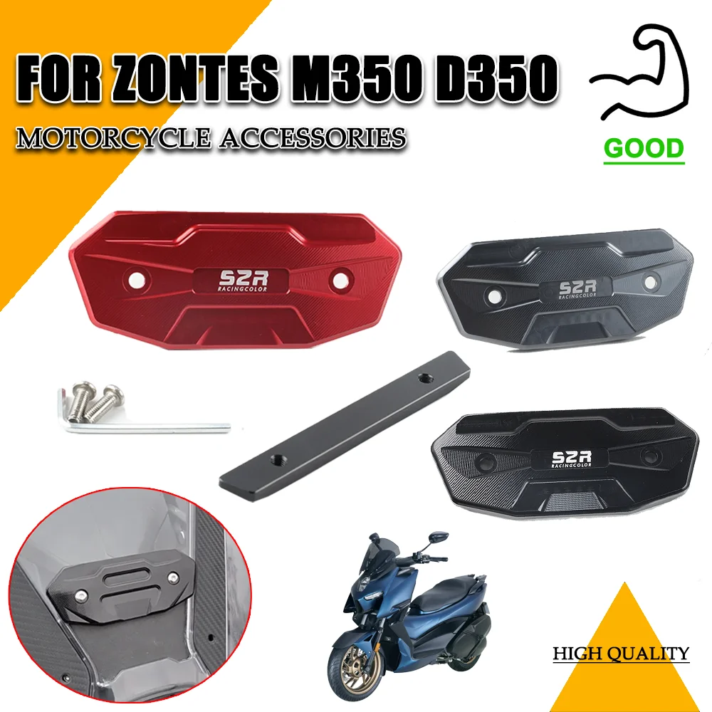 

Декоративная панель для лобового стекла мотоцикла, защитный кронштейн, декоративный экран для Zontes M350 D350 350M 350 M 350D