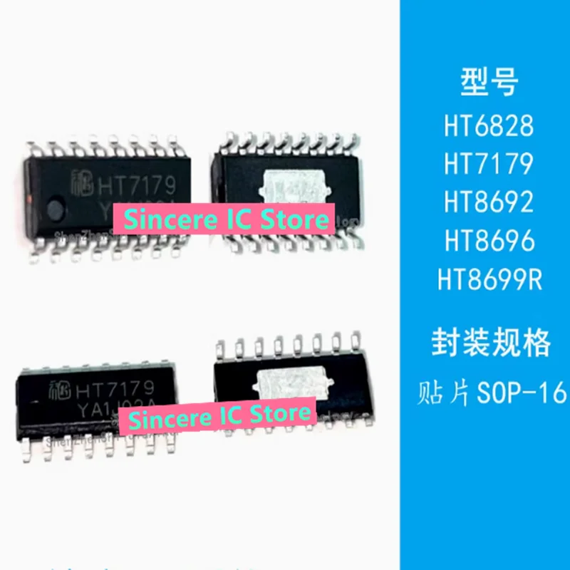 HT7179: Um Analisador de Circuitos SMD de Alta Precisão para Projetos Eletrônicos Profissionais