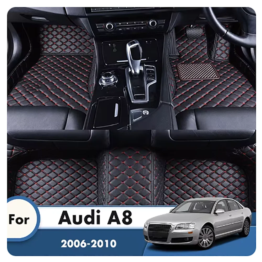 

Коврики на заказ, автомобильные коврики для Audi A8 2010 2009 2008 2007 2006, автомобильные аксессуары, интерьерные коврики, украшения для стайлинга, накладки