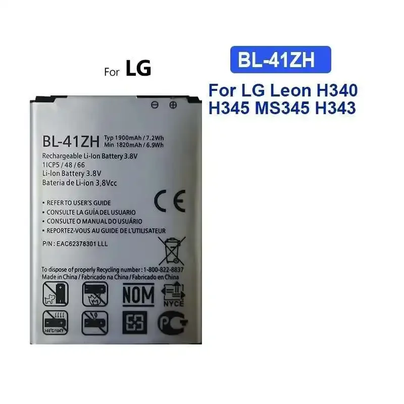 BL-41ZH Battery For LG L50 D213N D213 H345 Leon H324 Tribute 2 LS665 L Fino D295 D290 Mobile Phone Batteries