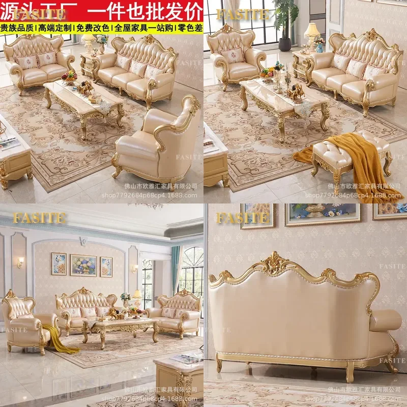 For Neoclassical French Luxury Solid Wood Carved Flower Sofa Living Room Villa Single Double Triple European High End