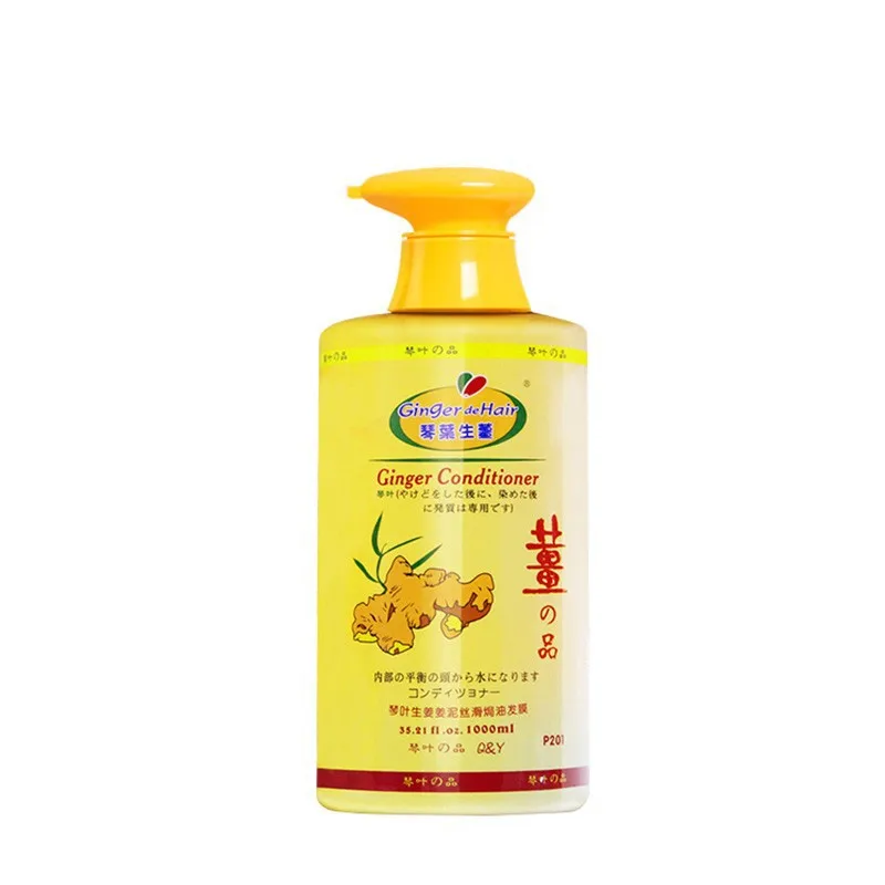 Qin Ye 생강 탈모 방지 오일 관리 및 영양, 비듬 방지, 가려움증 완화 샴푸, 1000ml