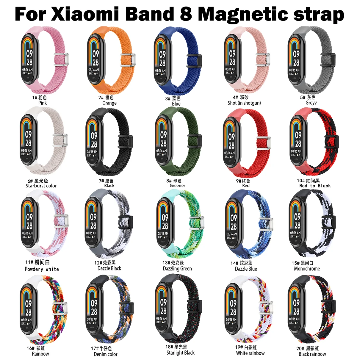 For Xiaomi Mi Band 8 Smart Band Nylon weaving Strap Correa Wristband Bracelet Watchbands Mi band 8 ремешок на mi band 8 pulseira