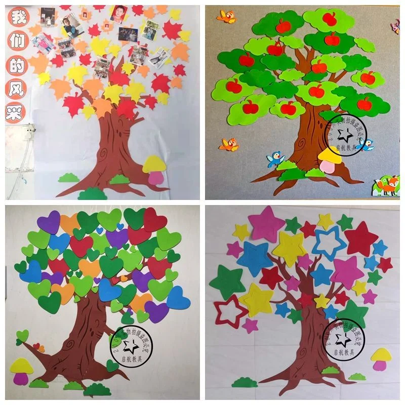 Wall Decoration Stickers Primary School Kindergarten Theme Wall Decorative Tree Stickers Three-Dimensional Wall Stickers Tree Cl