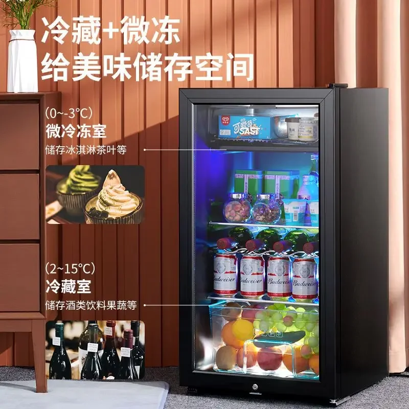 Single refrigerator small household transparent Xiaoice box office beverage cabinet fruit tea wine cabinet