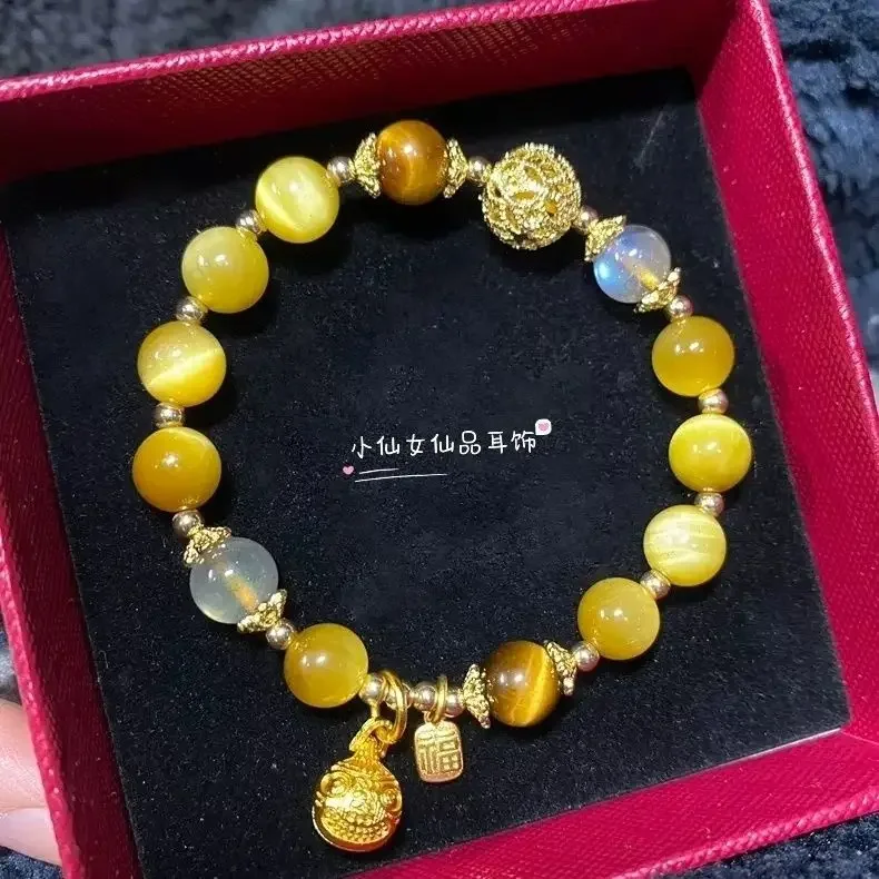 2025 New Golden Crystal Lucky Nafu Citrine Bracelet Pixiu Gold-swallowing Beast Wealth Little Overlord Fortune Stone Hand String