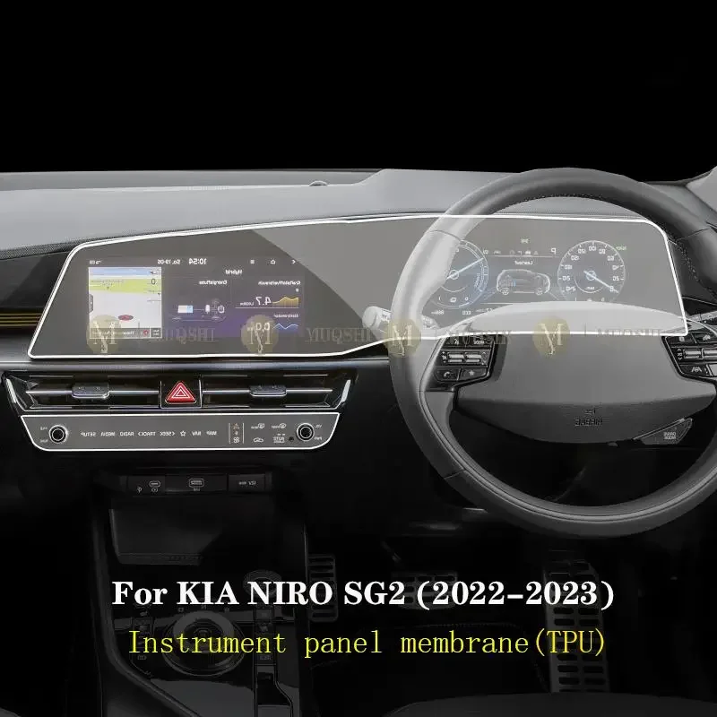 Untuk KIA NIRO SG2 2022-2023 Konsol Tengah Interior Mobil Transparan PPF-TPU Film Pelindung Antigores Aksesori Film Perbaikan