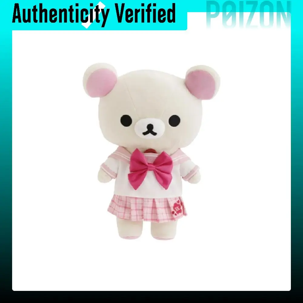 peluches-san-x-modele-san-x-2507-0096