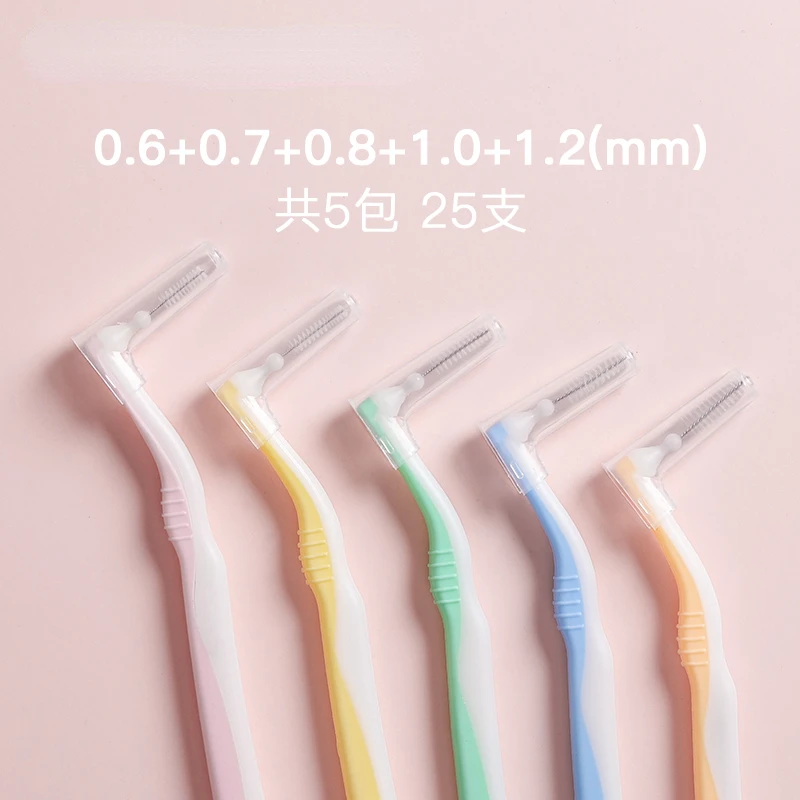 

Interdental Brush Tooth Gap Brush Orthodontic Special Toothbrush Wisdom Tooth Special Soft HairCorrectionTeeth Interdental Brush