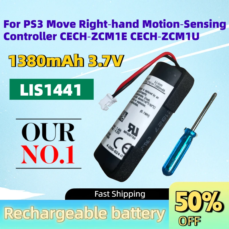 In Stock New LIS1441 1380mAh 3.7V Rechargeable Battery for PS3 Move Right‑hand Motion‑Sensing Controller CECH‑ZCM1E CECH‑ZCM1U