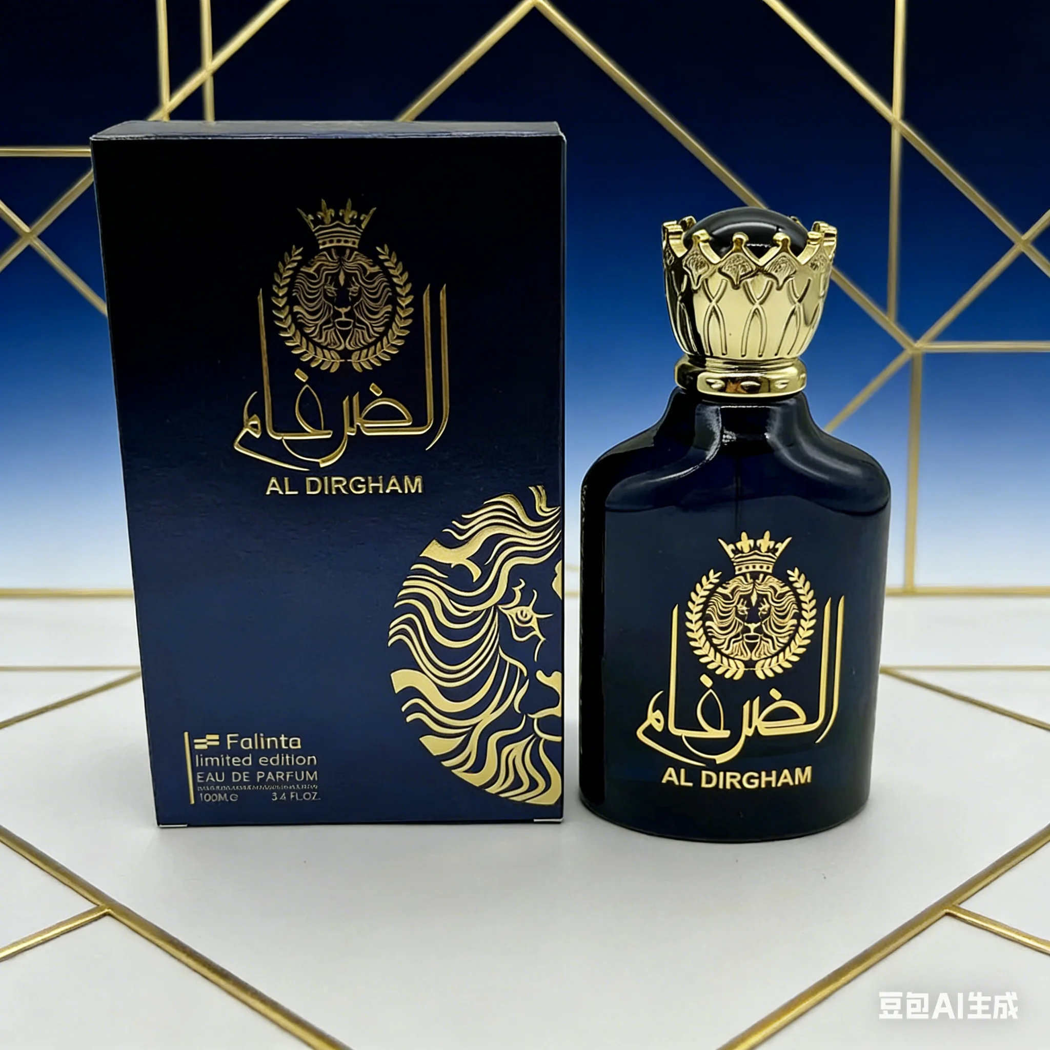 

Sophisticated Almond Flower & Sandalwood Unisex Perfume, Long-Lasting Premium Fragrance Perfect for Gifting & Dating