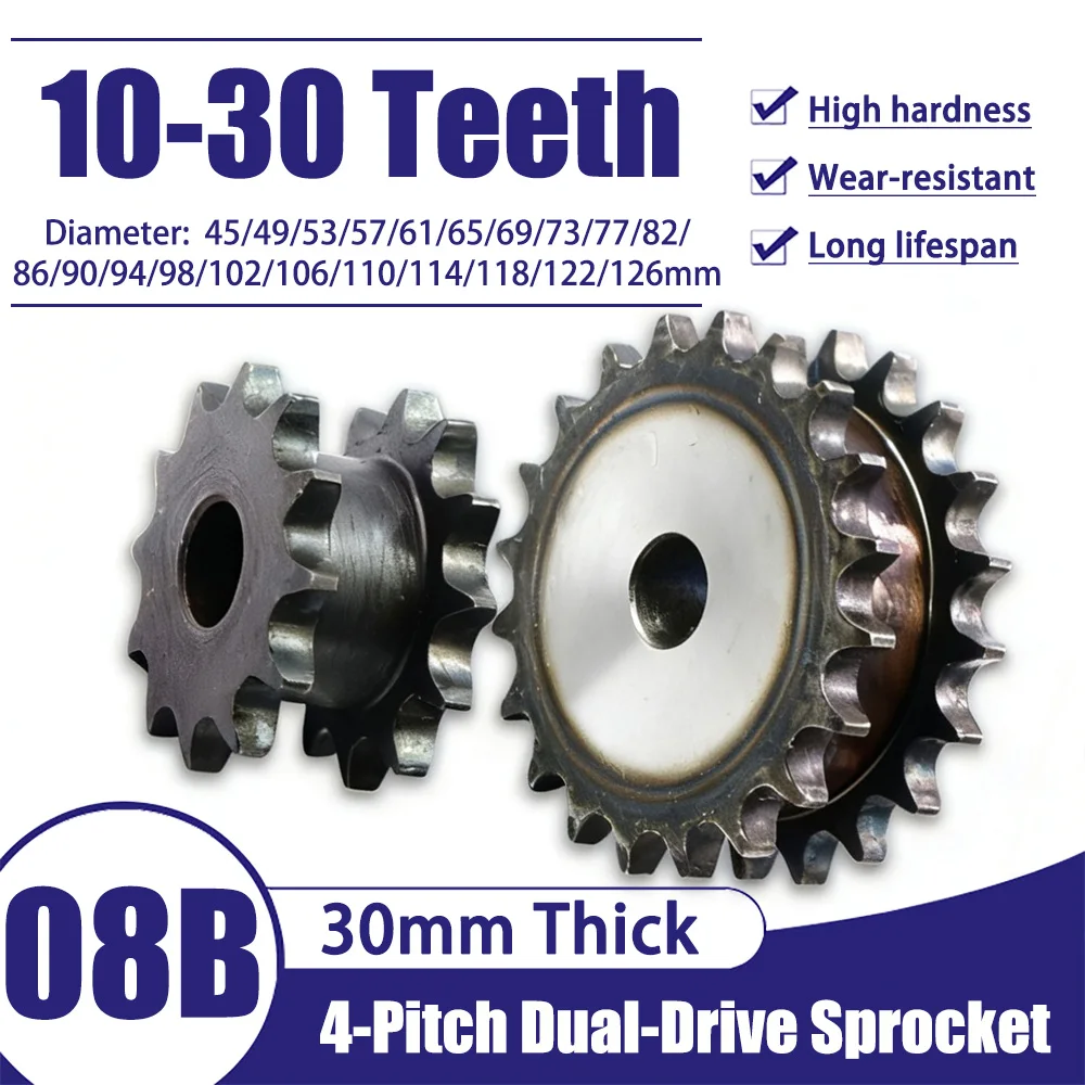 

45# Steel 08A 4-Pitch Dual-Drive Sprocket (10-30 Teeth) Fake Double Row Design for Single Roller Chain Industrial Transmission