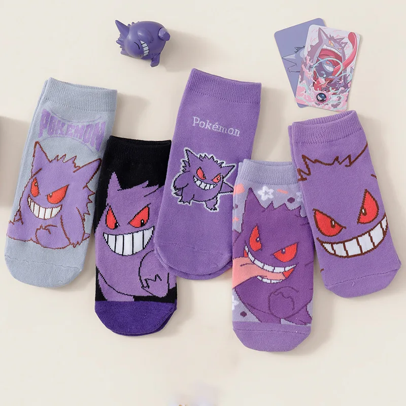 5-paires-de-chaussettes-d'ete-pour-hommes-chaussettes-violettes-avec-imprime-pokemon-demon-legeres-invisibles-mignonnes-respirantes-pour-couple-chaussettes-decontractees-a-la-cheville