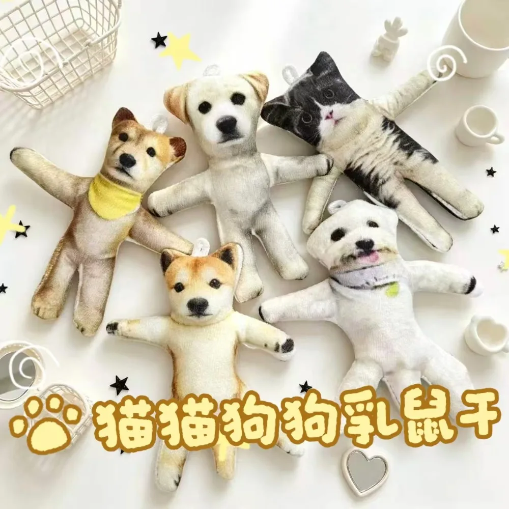 8CM Cute Cat Dog Abstract Doll Mini Mouse-shaped Milk Rat Dry with Wire Skeleton Limb Separated Keychain Abstract Twist Pendant