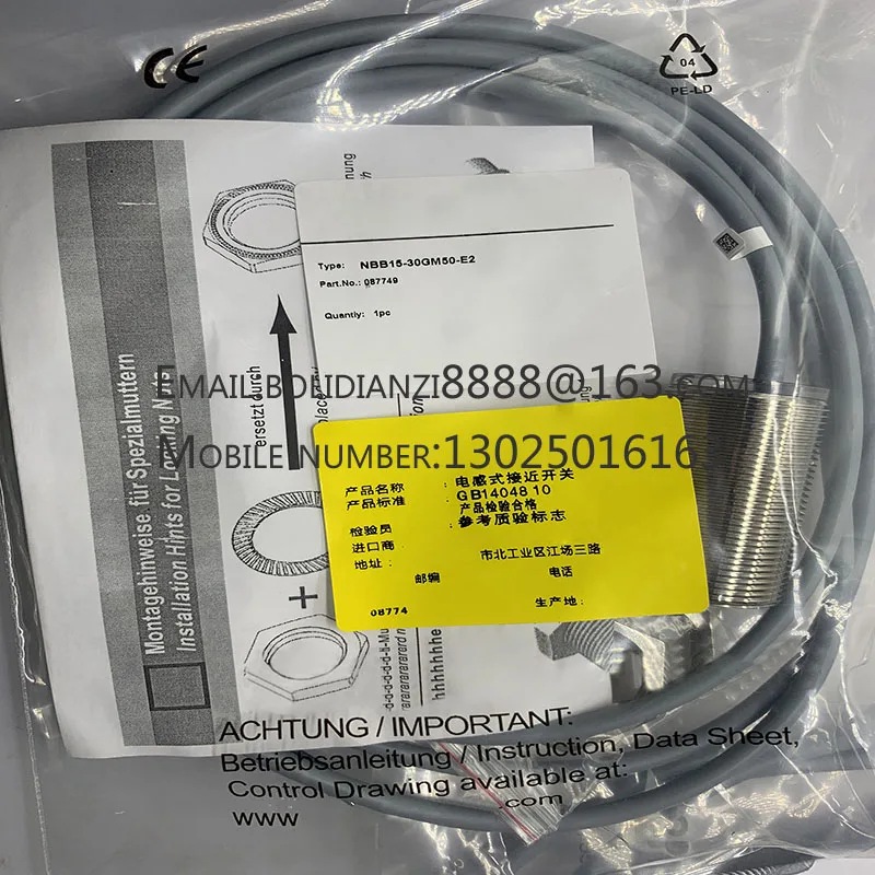 New proximity switch sensor NBB15-30GM50-E2