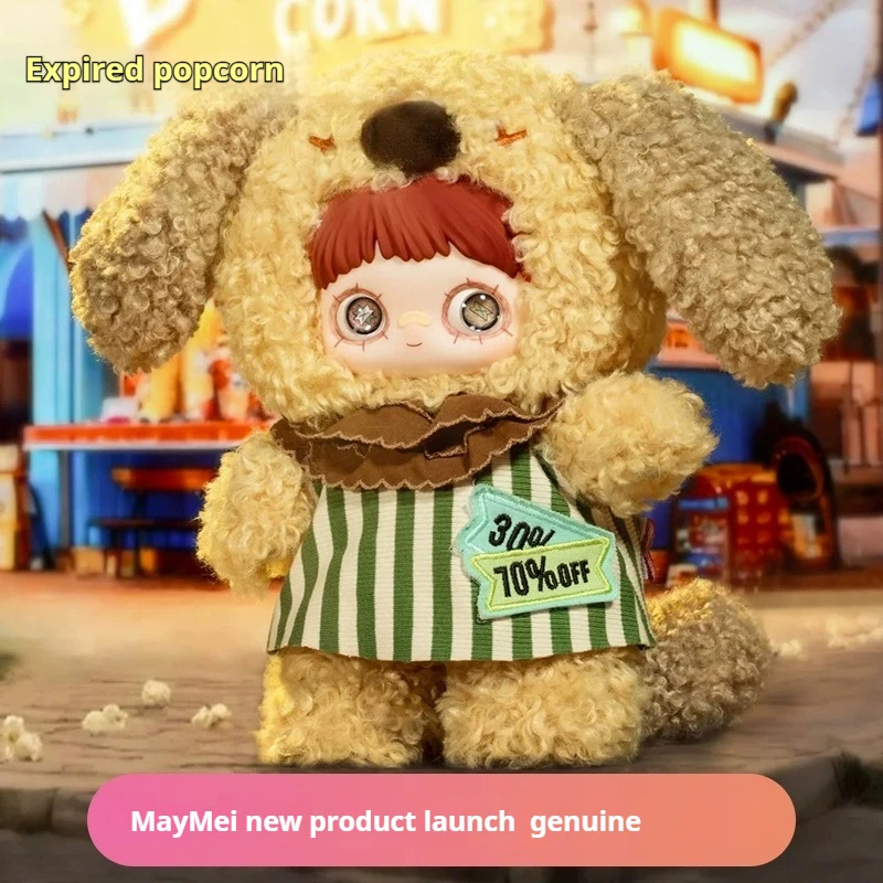 Подлинная слепая коробка Maymei Moldy Paradise Remains 400% грубыто украшенная настольными украшениями, плюшевая кукла, подарок на день рождения для девочек