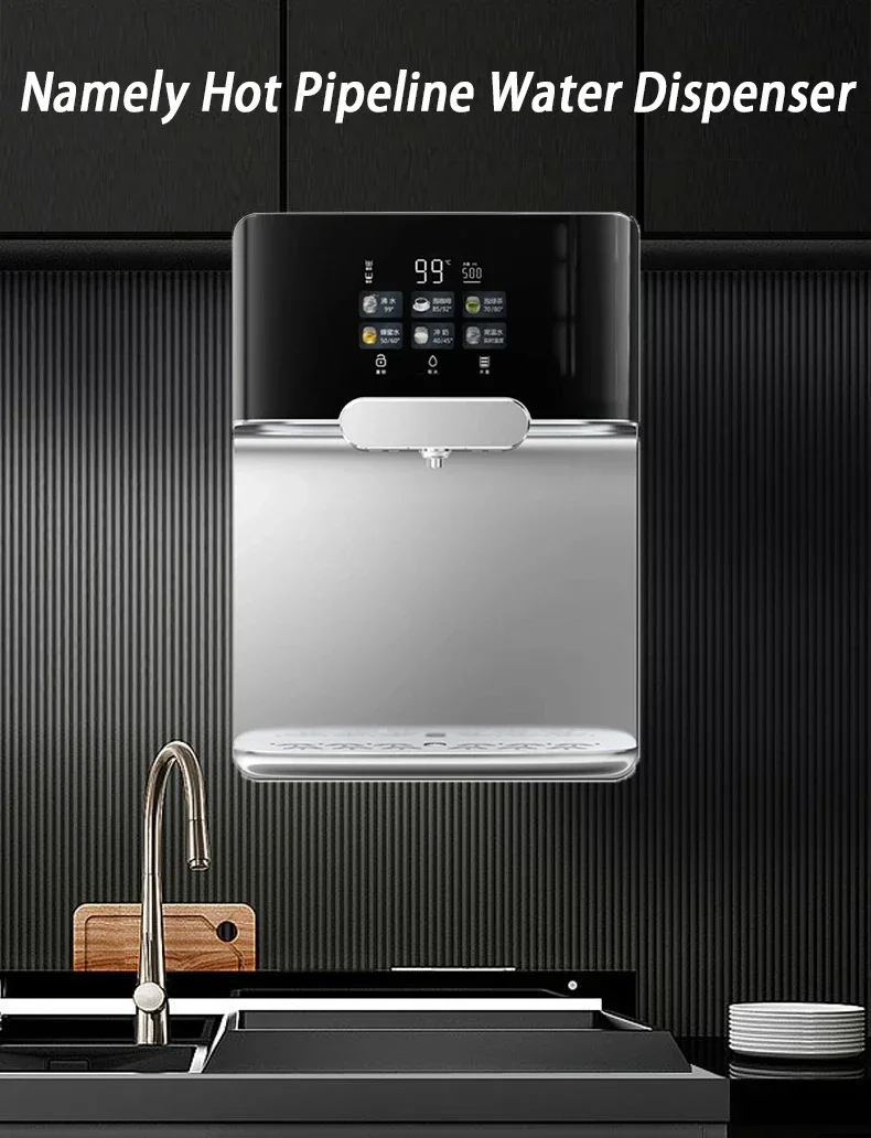 New Cheap Instant Hot Cold Water Dispenser Machine Automatic Wall Mounted Freestanding