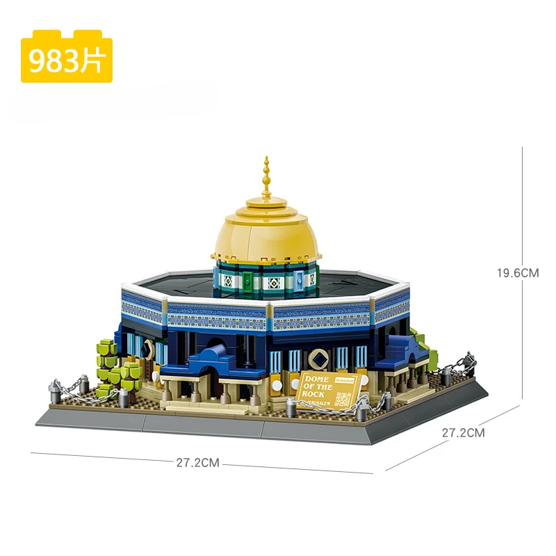 Moc rock cúpula mesquita ornamentos arquitetônicos bloco de construção criativo diorama brinquedo memorial das crianças camisa