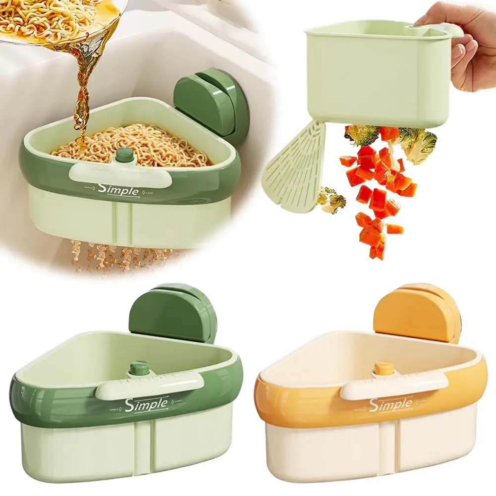 

New Suction Cup Sink Drain Basket Household Fruit Washing Filter Basket Kitchen Triangular Sink Strainer For Food Waste ﻿