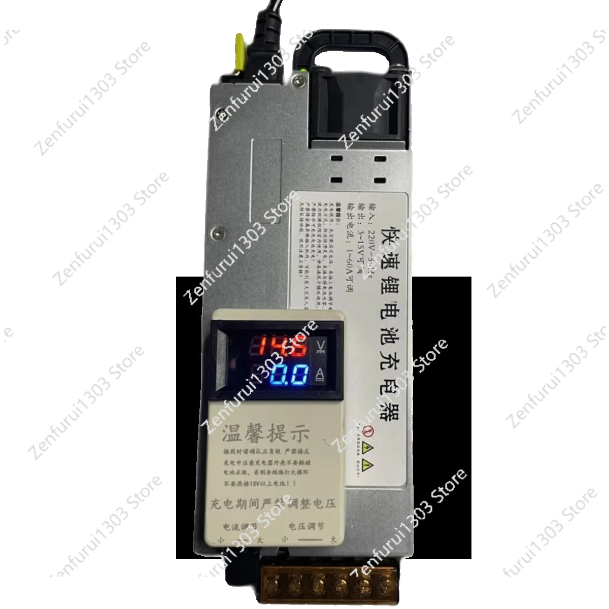 14.6V 60A 70A Adjustable Lithium Iron Phosphate Charger for Ternary Lithium Battery RV Monomer Voltage Regulator Programming