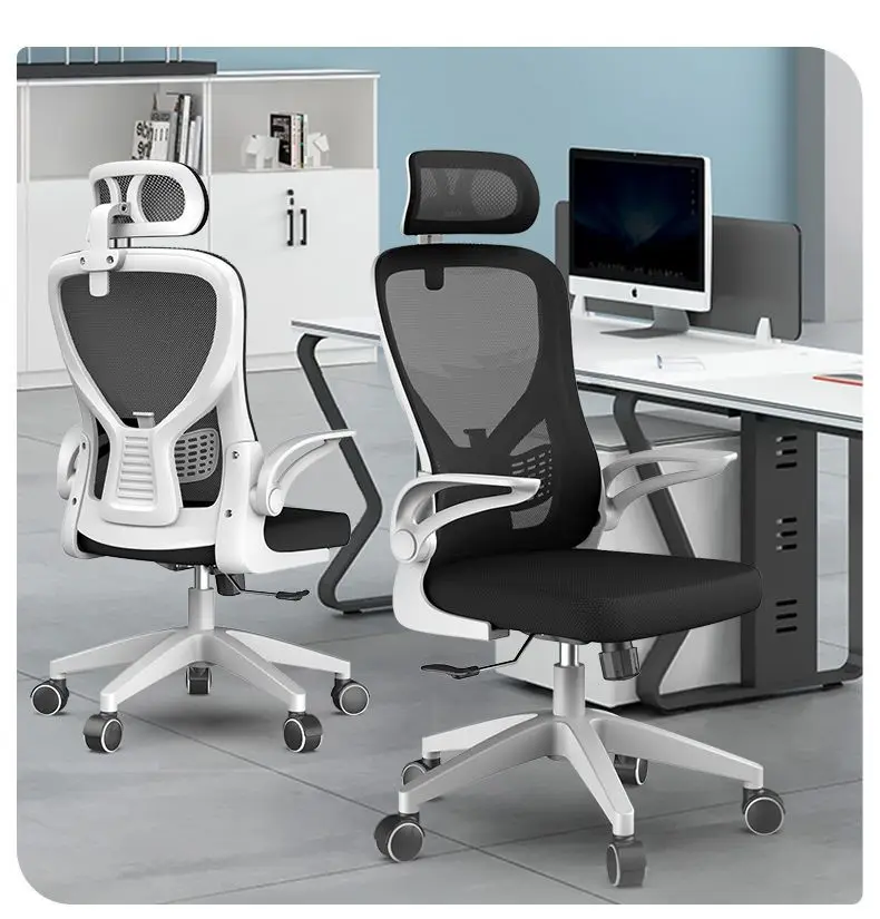 Bluesdeer Adjustable Height Lift Mesh Computer Office Chair Lumbar Support and Adjustable Headrest High Back Task Chair Home