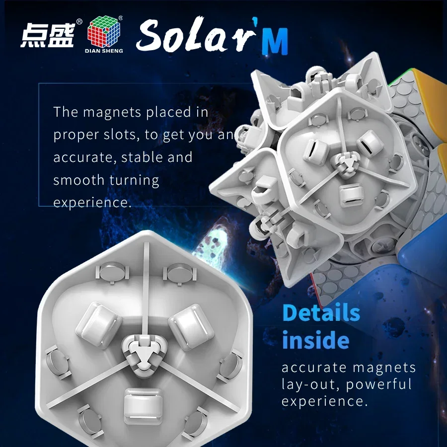 Diansheng 솔라 M 마그네틱 UV 매직 스피드 큐브, 스티커리스 전문 피젯 장난감, 2X2, 3X3