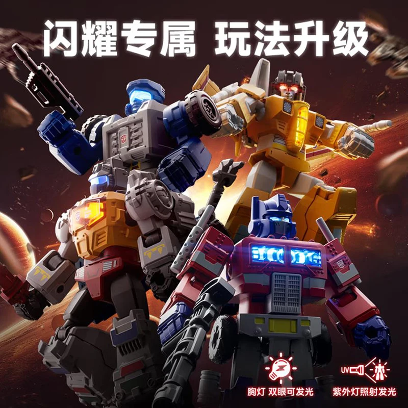 Blokees Transformers Shining V - đánh giá và giá Extruder