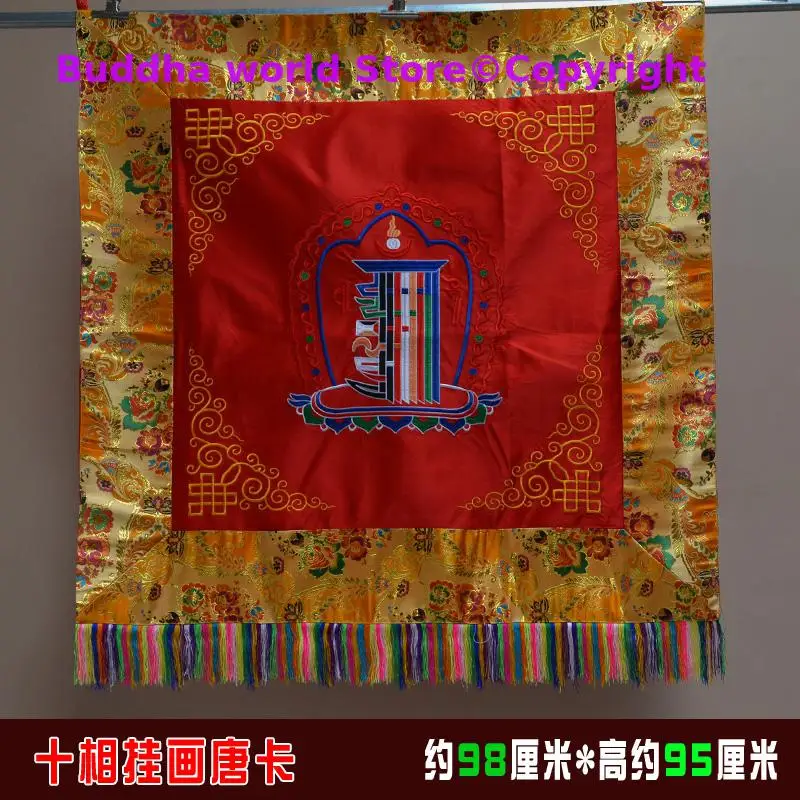 

Wholesale Buddhist supply Tibet family Buddhism Temple Kalachakra auspicious Embroidery wall Hanging Tapestry draperies painting