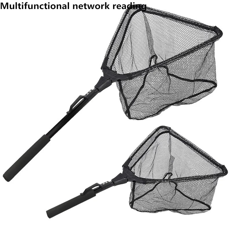 شبكة صيد ثلاثية في قسم واحد ، إكسسوارات تروس قابلة للطي وقابلة للطي ، من الخارج #1