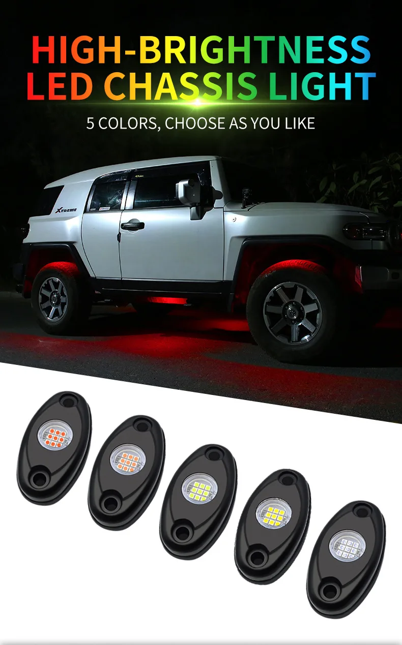 Specialized automotive chassis lamp, aluminum alloy off-road grille lamp, epoxy resin multi-color chassis modification lamp