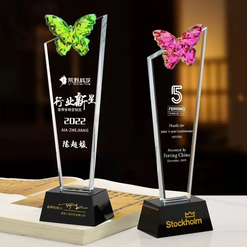 Personalized DIY Colorful Crystal Butterfly Trophy Free Engraving Excellent Employee Glass Awards Competition Trophy Prizes