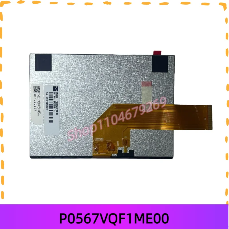 5.7 inch P0567VQF1ME00 LCD display screen for vehicles industrial control navigation and other equipment