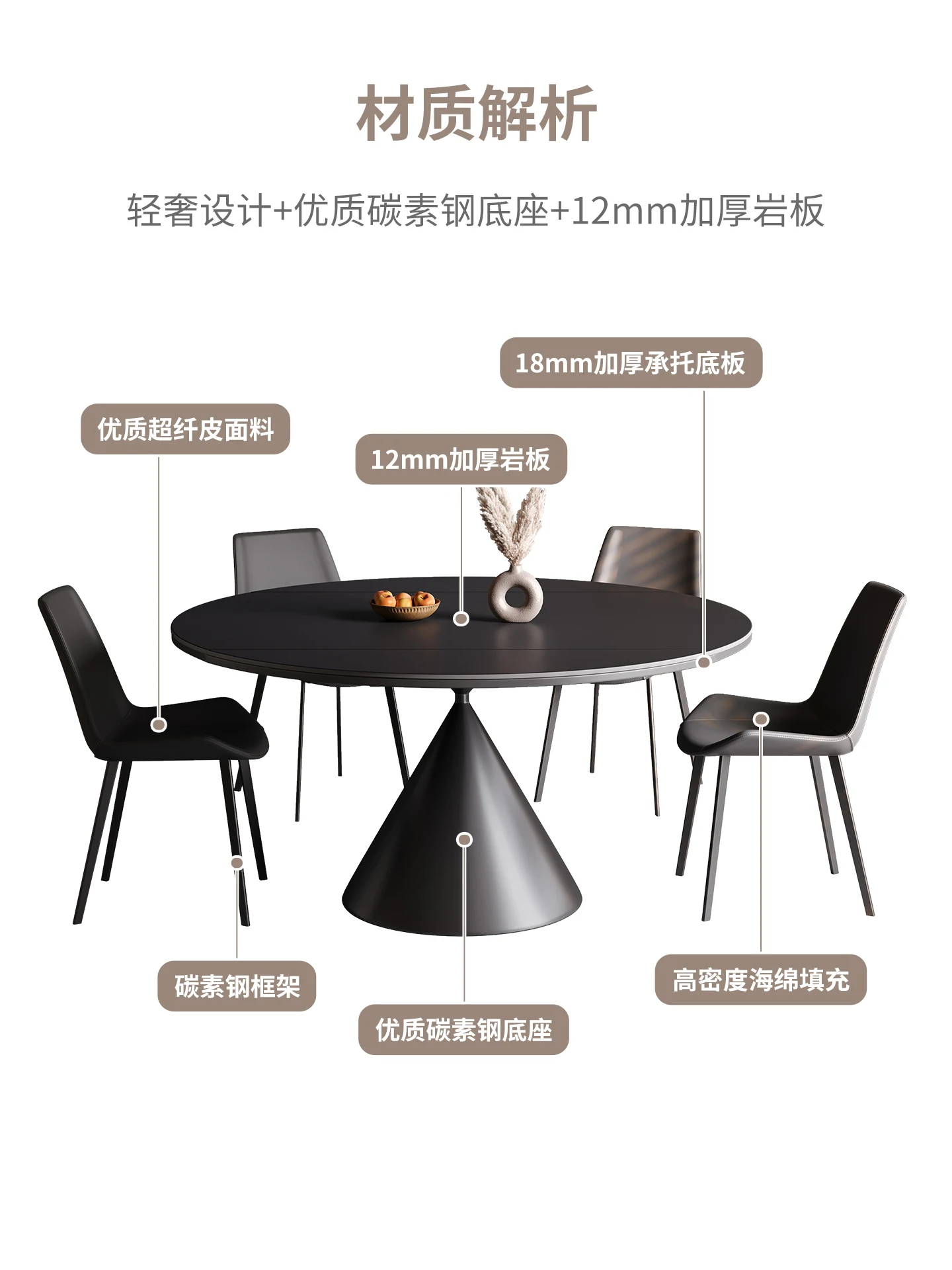 طاولة طعام إيطالية بسيطة من ألواح الصخور تدعم كامل اللوح الأساسي منزلي صغير قابل للسحب مربع ومستدير ثنائي الغرض #4