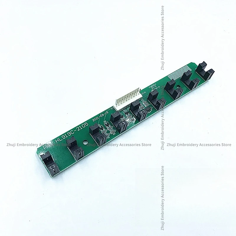 Ef154 Alarm Board Ef919 Bottom Line Detection Alarm Board Hl919c Bottom Inspection Strip Computer Embroidery Machine Accessories