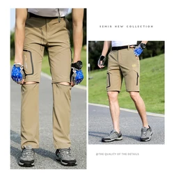 UETEEY Men Women Spring Hiking Pants Camping Trekking Trousers Quick Dry Breathable Outdoor Detachable Two Sections Couple Pants