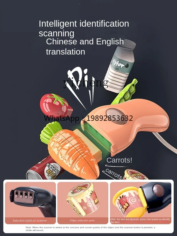 Z Z シミュレーションスーパーマーケットレジおもちゃ女の子ごっこ遊びおもちゃベビーキッチンレジ