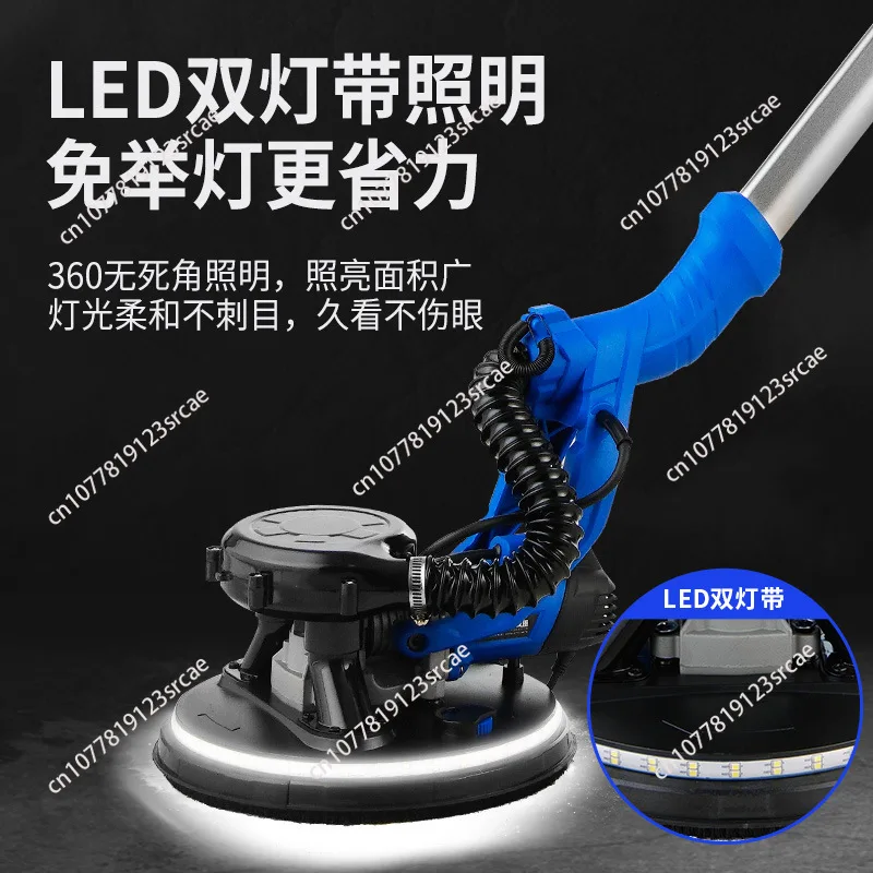 1380V Adjustable Speed Drywall Sander 220V Double LED Lighting Wall Putty Grinding Polishing Machine For Construction Renovation